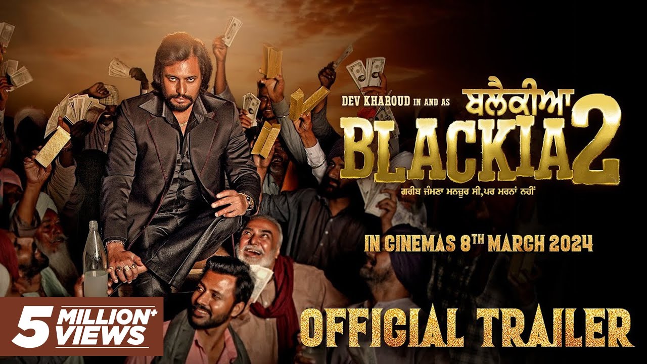 Blackia 2 Trailer