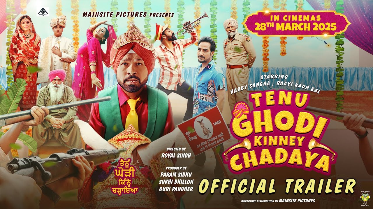 Tenu Ghodi Kinney Chadaya Trailer