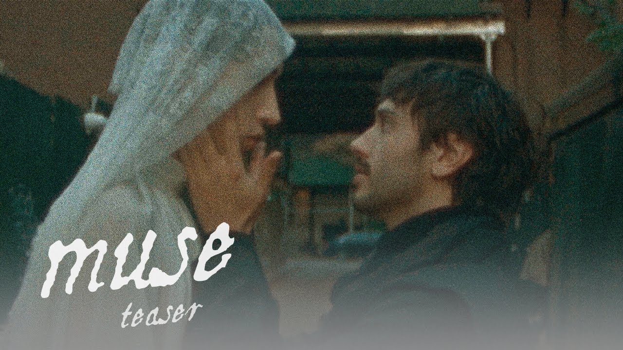Muse Trailer