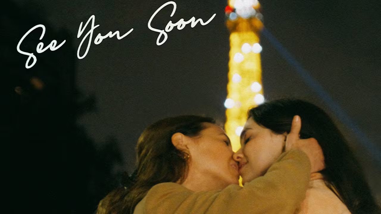 See You Soon Trailer